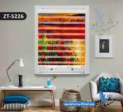 پرده زبرا تصویری چاپی طرح منظره گل لاله کد ZT5226