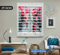 پرده زبرا تصویری چاپی طرح برج ایفل طوسی قرمز کد ZT5219