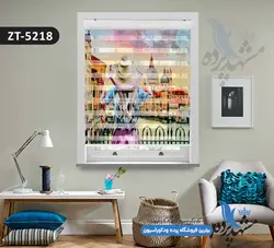 پرده زبرا تصویری چاپی طرح منظره شهر کد ZT5218