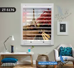 پرده زبرا تصویری چاپی طرح برج ایفل کد ZT5176