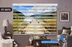 پرده زبرا تصویری چاپی طرح منظره و دریاچه کد ZT2072