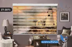 پرده زبرا تصویری چاپی طرح برج و دریا کد ZT2071