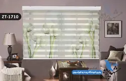 پرده زبرا تصویری چاپی طرح گل فانتزی کد ZT1710