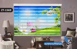 پرده زبرا تصویری چاپی طرح منظره و گل کد ZT1569