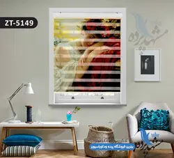 پرده زبرا تصویری چاپی طرح دخترانه کد ZT5149