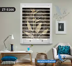 پرده زبرا تصویری چاپی طرح مدرن کد ZT5166