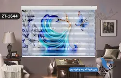 پرده زبرا تصویری چاپی طرح گل و پروانه کد ZT1644