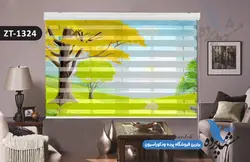 پرده زبرا تصویری چاپی طرح درخت فانتزی کد ZT1324