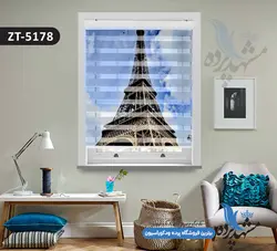 پرده زبرا تصویری چاپی طرح برج ایفل کد ZT5178