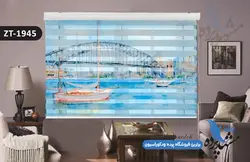 پرده زبرا تصویری چاپی طرح قایق و پل کد ZT1945