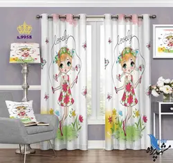 پرده پانچ دخترانه طرح دختر طناب زن کد S9958