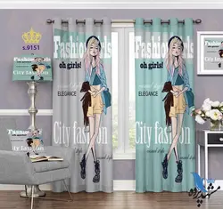 پرده پانچ دخترانه طرح دختر فشن کد S9151