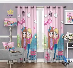 پرده پانچ دخترانه طرح دو دختر در خیابان کد S9051