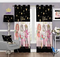 پرده پانچ دخترانه طرح سه دختر کد S2967