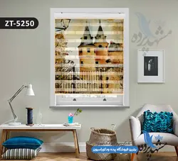 پرده زبرا تصویری چاپی طرح عمارت کد ZT5250