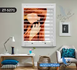 پرده زبرا تصویری چاپی طرح چهره نیمرخ کد ZT5271