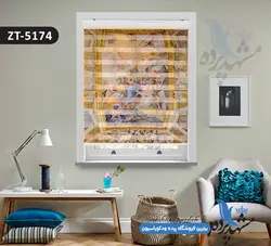 پرده زبرا تصویری چاپی مینیاتوری فانتزی کد ZT5174