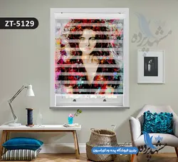 پرده زبرا تصویری چاپی طرح نقاشی آبرنگی چهره کد ZT5129