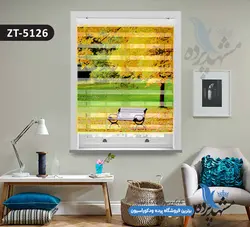 پرده زبرا تصویری چاپی طرح منظره پاییزی کد ZT5126