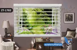 پرده زبرا تصویری چاپی طرح پنجره رو به جنگل کد ZT1782