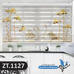 پرده زبرا تصویری چاپی طرح سه بعدی گل و قو کد ZT1127