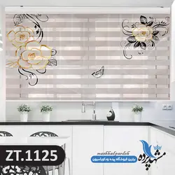 پرده زبرا تصویری چاپی طرح فانتزی پروانه و گل کد ZT1125