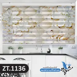 پرده زبرا تصویری چاپی طرح سه بعدی گل و قو کد ZT1136