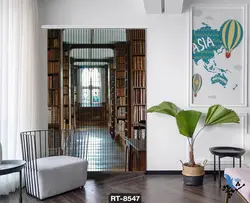 پرده شرشره تصویری طرح کتابخانه RT8547
