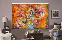 پرده شید رول تصویری طرح نقاشی مینیاتوری زن و آهو کد ST9477