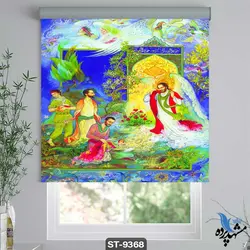 پرده شیدرول تصویری طرح نقاشی مینیاتوری مردان کد ST9368