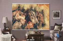 پرده شیدرول تصویری طرح نقاشی اسب ها کد ST9644