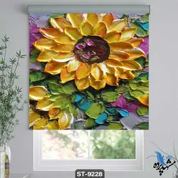 پرده شید رول تصویری طرح نقاشی فانتزی گل آفتابگردان کد ST9228