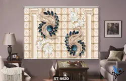 پرده شید رول تصویری طرح فانتزی گل کد ST9520