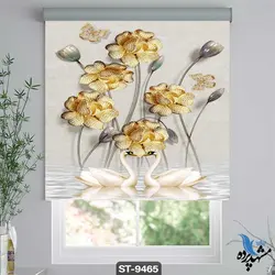پرده شید رول تصویری طرح فانتزی گل و قو کد ST9465