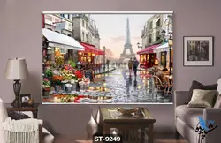 پرده شید رول تصویری طرح نقاشی مدرن ایفل و بازار کد ST9249