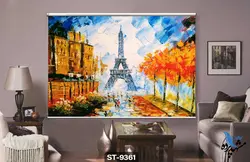 پرده شید رول تصویری طرح نقاشی فانتزی ایفل کد ST9361