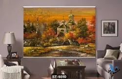 پرده شید رول تصویری طرح نقاشی فانتزی قصر در جنگل کد ST9310