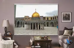 پرده شید رول تصویری مذهبی کد st-9596