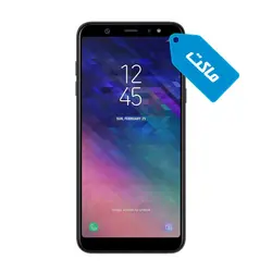 ماکت گوشی سامسونگ مدل Galaxy A6 Plus - موبایل خاص