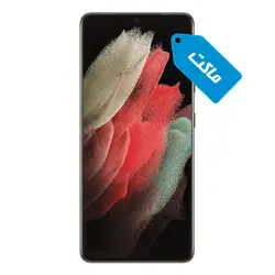 ماکت گوشی سامسونگ مدل Galaxy S21 Ultra