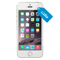 ماکت گوشی اپل مدل iPhone 5s - موبایل خاص