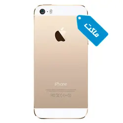 ماکت گوشی اپل مدل iPhone 5s - موبایل خاص