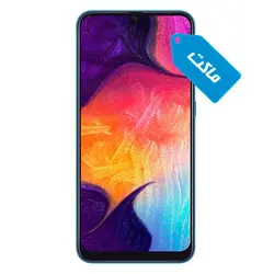 ماکت گوشی سامسونگ مدل Galaxy A50 - موبایل خاص