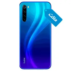 ماکت گوشی شیائومی مدل Note 8 - موبایل خاص