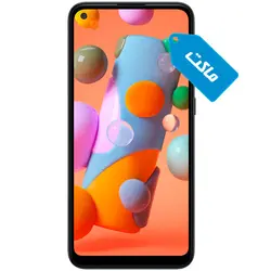 ماکت گوشی سامسونگ مدل Galaxy A11 - موبایل خاص
