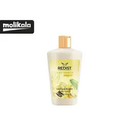 لوسیون بدن رایحه وانیل ردیست Silky Vanilla Sugar