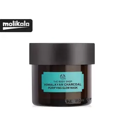 ماسک زغال بادی شاپ