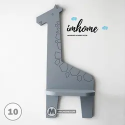 شلف دیواری کودکانه دو مستر چوبی