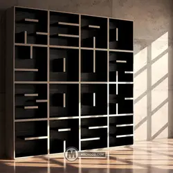 کتابخانه ایبرا مستر چوبی