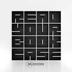 کتابخانه ایبرا مستر چوبی